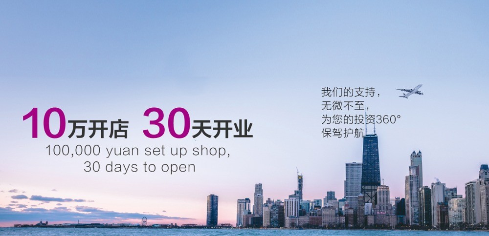 拉斐尔定制衣柜